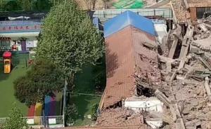 碧桂园咸阳项目拆旧致一幼儿园教室坍塌，400名幼儿停课