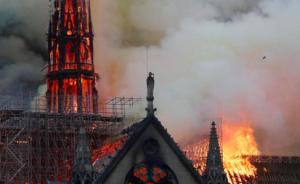 国家文物局副局长宋新潮：巴黎圣母院火灾为我们再次敲响警钟