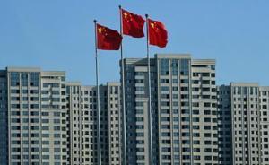 一季度中国经济数据今公布，能否“开门红”受关注