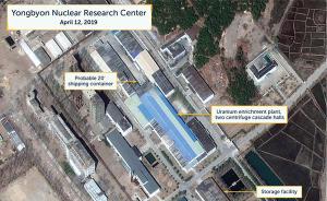 卫星图像显示朝鲜核设施或进行再加工活动？美专家称存疑