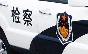揚(yáng)言行李有炸彈致浦東機(jī)場(chǎng)啟動(dòng)應(yīng)急預(yù)案航班延誤，男子被批捕