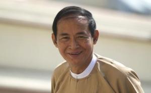 缅甸新年首日，总统温敏宣布大赦超9000名囚犯