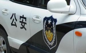 湖南新化一跨县班车发生砍人事件：已致4人伤，警方正在调查
