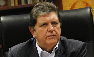 外媒：秘鲁前总统阿兰·加西亚在家开枪自杀，已被送医