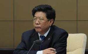 河北省政协原副主席艾文礼受贿6478万余元一审获刑8年