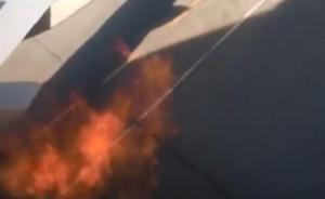 俄一架波音737客机发动机起火，乘客擅自开紧急舱门被罚