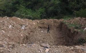 陕西郭镇现15米长垃圾巨坑，官方：停止倒垃圾恢复原貌