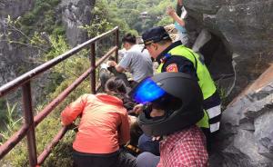 花莲地震，马来籍游客被落石击中后昏迷