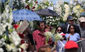 秘鲁全国哀悼第二天，上万人向自杀的前总统加西亚告别
