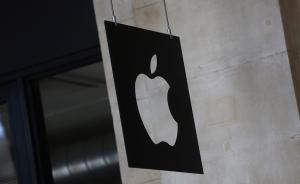 瑞银：为达成和解，苹果每卖一台iPhone或给高通9美元