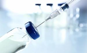 疫苗管理法草案：生产销售假劣疫苗，罚款标准拟提至三千万