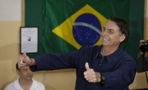 佩里·安德森谈巴西政治②：博尔索纳罗的政治底色