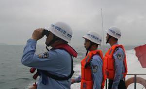 广东珠海强对流天气致两艘渔船翻沉，2人获救8人失联