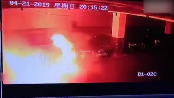 上海特斯拉地库自燃，周围汽车全遭殃