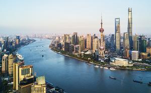 新时代新作为新篇章｜破解制度瓶颈，上海建立了一个共同体