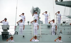 中国海军最新形象宣传片重磅上线