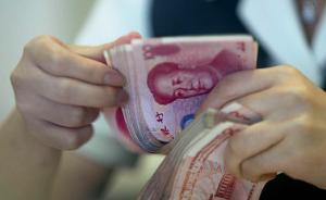 中民投被资产冻结后，旗下亿达中国87亿借款触发提前还款