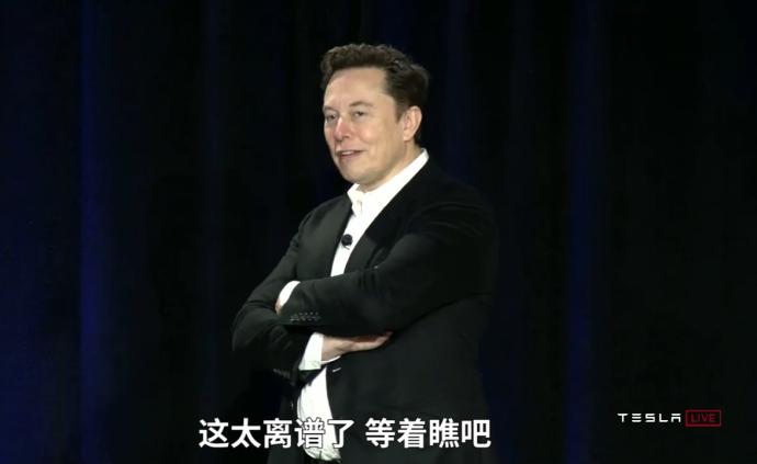 馬斯克又自大了:炮轟激光雷達注定失敗