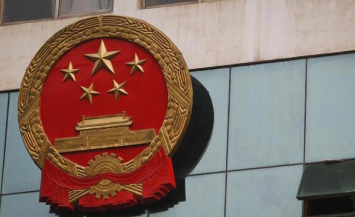 委员建言“执行难”：考虑权力重新配置，增加政法干警编制