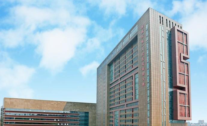 安徽省淮南市第一人民医院变身成为安徽理工大学第一附属医院