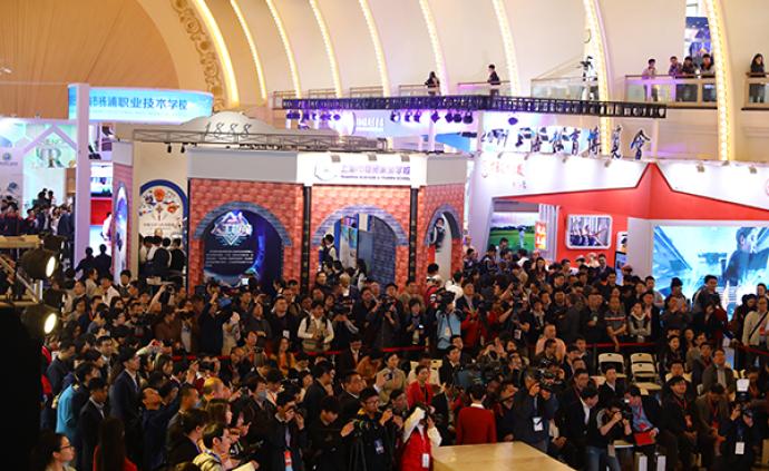 上海教育博览会开幕，“匠心之门”展示上海职业教育改革发展