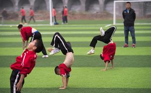 少林塔沟武校深耕足球青训：武术和足球是能融合互补的