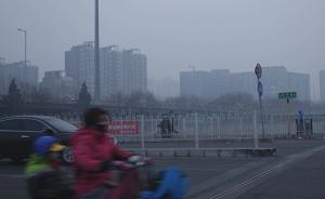 4月中上旬全国空气质量会商：京津冀部分区域或现污染过程