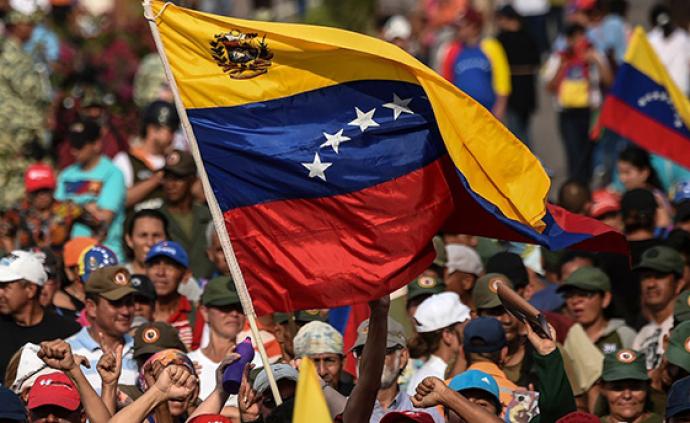 委内瑞拉正式退出美洲国家组织