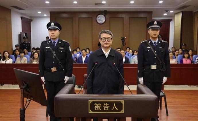 广东省委原常委曾志权的敛财速度：被控14年收受1.4亿