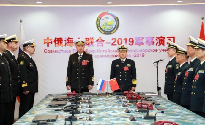 “海上联合-2019”军演正式开始，将演练10余个科目