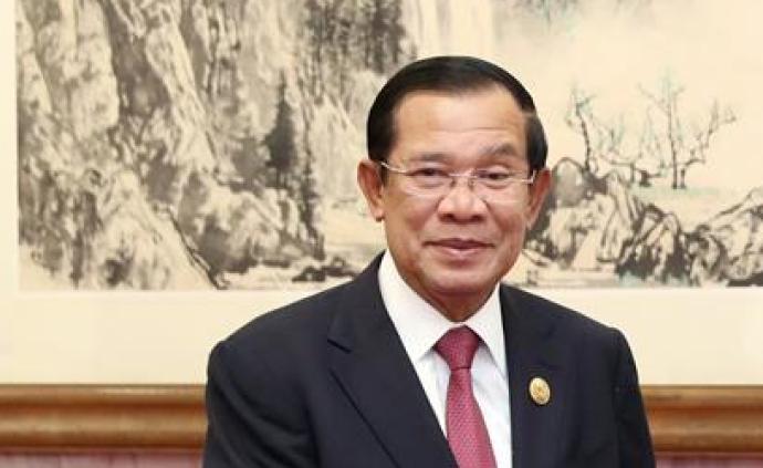 人民日报访柬埔寨首相洪森：世界需要共建一带一路