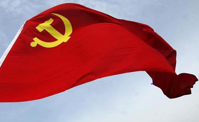 学习时报：旗帜鲜明加强党的政治建设