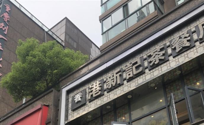 杭州一初中男生清晨从小区楼顶坠亡，警方初步排除刑案