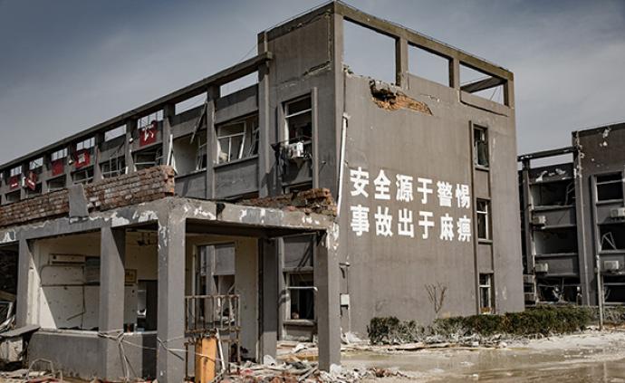 江苏化工整治方案出台，2020年底前不达标企业将关闭退出