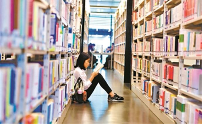 江西省教育厅：南昌大学等11所高校图书馆将试点向社会开放