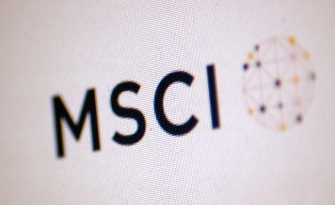 MSCI将于5月14日揭晓新纳入A股个股名单