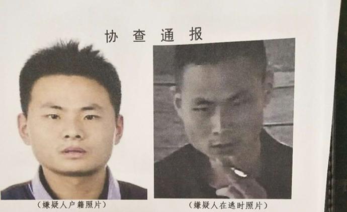 湖南一男子涉嫌殺害三親屬潛逃，案發(fā)11天后疑似遺體被發(fā)現(xiàn)