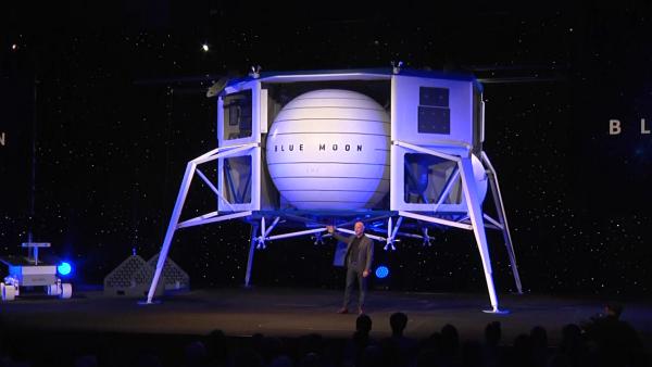 贝索斯秀登月器“蓝月”：2024年登陆