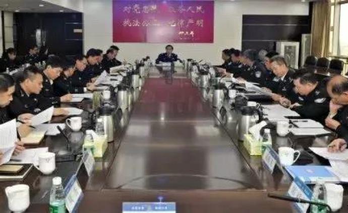 湖南公安学习总书记在全国公安工作会议上的重要讲话精神