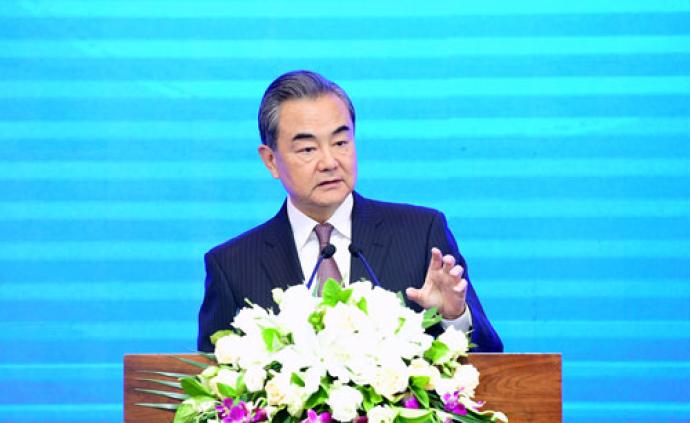 王毅出席2019年中日韩合作国际论坛开幕式并致辞