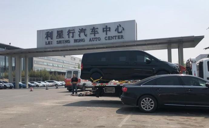 北京一4S店被指私刻车架号，价值百万奔驰无法过年检成摆设