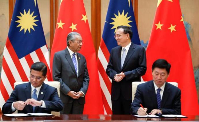 中马签订东海岸铁路沿线开发、恢复“马来西亚城”等合作文件