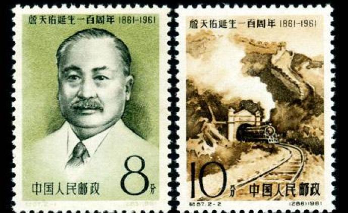 “中国铁路之父”詹天佑逝世百年，3所高校集体缅怀