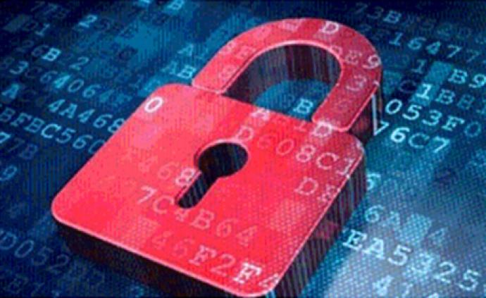 大数据时代如何保护个人隐私，业界呼吁立法加以监管约束