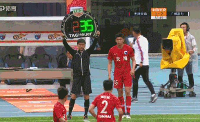 中超U23政策“神操作”：替补门将踢前锋，3分钟被换下场