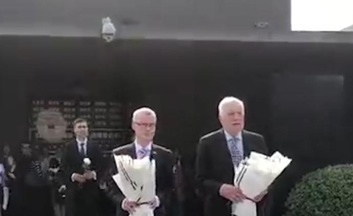 捷克前总统参观南京大屠杀遇难同胞纪念馆