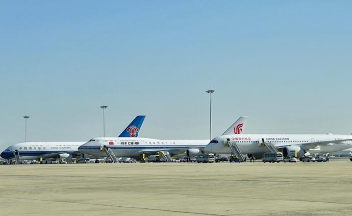 9:03,大興機場首架試飛飛機南航a380從首都機場起飛