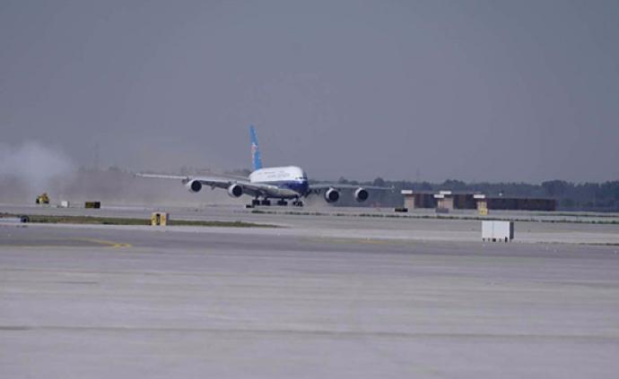4架试飞大型客机落地，北京大兴国际机场迎来首批民航客机
