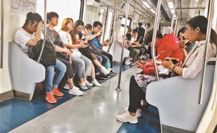 北京地铁“禁食”首日，仍有个别乘客携关东煮等小食进车厢