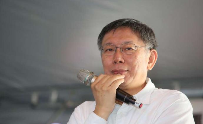 台北市长柯文哲首度承认准备参选2020